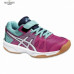 Кроссовки Asics PRE-UPCOURT PS