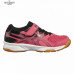 Кроссовки Asics UPCOURT 2 PS