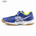 Кроссовки Asics PRE-UPCOURT PS