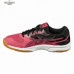 Кроссовки Asics UPCOURT 2 GS