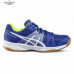 Кроссовки Asics GEL-UPCOURT GS