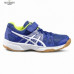 Кроссовки Asics PRE-UPCOURT PS